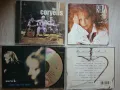 CD Jazz Acoustic Adele Cassandra Wilson Patricia Barber Diana Krall Leonard Cohen, снимка 8