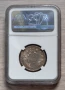 2 лева 1913 година България NGC MS63, снимка 2