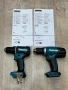 Винтоверти Makita DDP485 / DDF453, снимка 1
