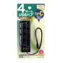 USB хъб 4 порта с индивидуални превключватели – Type-C, нов, снимка 1