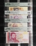 Лот сертифицирани банкноти 1991-1997 година PMG 65-67, снимка 1