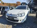 Citroen C5 на части ситроен ц5, снимка 1