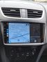 Suzuki Swift мултимедия Android GPS навигация, снимка 3