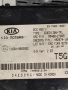 ABS контролен модул KIA K5 2014, 95400-2T065, снимка 2