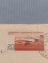 Стар пощенски плик с марки и печати ГДР за КОЛЕКЦИЯ ДЕКОРАЦИЯ 46017, снимка 2