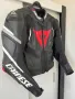 Кожено мото яке DAINESE размер 50, снимка 1