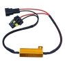 Компенсатор за грешки 50W Н4,Н7,Н11,Н8,HB3,HB4, снимка 1