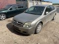 opel vectra c 1.8 i На части опел вектра ц 1.8 бензин , снимка 3