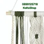 Висяща етажерка макраме-25x13x42 см./бохо етажерка/етажерка макраме, снимка 3