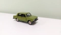 ВАЗ 2105 А39 1:43 СССР, снимка 9