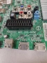 PHILIPS 42PFS7509/12 MAIN 715G6080-M0D-000-005K 715G6385-P01-000-002E  6870-0482B  LC420EUF(PG)(F1), снимка 2