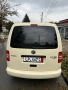 Vw Ceddy, снимка 3