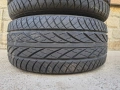 5х120 БМВ 5x120 BMW 16 цола 5 x 120 - 225 50 16, снимка 7