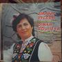 Грамофонни плочи с българска поп- и народна музика от 80-те, снимка 11