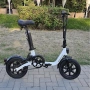 Електрически велосипед, U8 SMART, сгъваем, 400W, снимка 2