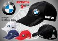 BMW шапка s-black-bmw, снимка 1