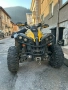 Продавам Can am 800 renegade, снимка 1