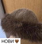 Нова зимна шапка с косъм/ налични всички цветове, снимка 7