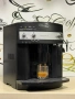 Кафемашина кафе автомат delonghi magnifica с гаранция, снимка 9