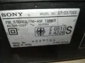 SONY ES TUNER-MADE IN JAPAN 0905251300, снимка 2