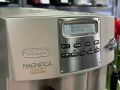 Кафемашина DeLonghi Magnifica Rapid Cappuccino, снимка 3