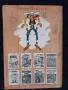 Стар Френски Комикс Lucky Luke 2 Rodeo 1974 год., снимка 7