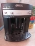 Кафемашина кафеавтомат Delonghi magnifica Esam 3200s , снимка 3