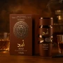 Парфюм Lattafa Asad Bourbon – Дълготраен ориенталски лукс в бутилка, снимка 1