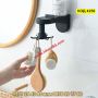 Въртяща закачалка за кухненски прибори - самозалепваща - КОД 4256, снимка 6