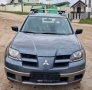 Mitsubishi Outlander 2.0 на части Митсубиши Аутлендър 2.0 4G63 на части, снимка 1