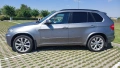BMW X5 3.0D 2008 235к.с, снимка 4