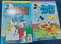 Ретро Детски Списания Мики Маус, снимка 2