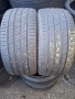 235 30 20 NEXEN 2бр.летни дот 2020г , снимка 1