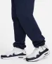 Мъжко долнище Nike Tech Fleece Midnight Navy - размер S/M, снимка 3