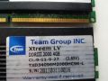 Памет рам 8GB 2х4GB DDR3 2000MHz КИТ Ram за настолен компютър Тествани и работещи!, снимка 3