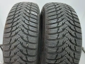 2бр зимни гуми 185/65/15 KUMHO L05526 , снимка 3