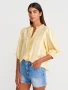 Елегантна Риза с оребрени детайли и балон ръкав - светложълта, снимка 2