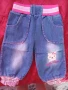 Бебешки панталонки,размер 80, снимка 1