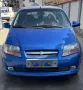 Chevrolet Kalos 1.2i GPL няколко броя 4/5вратиНА ЧАСТИ, снимка 1