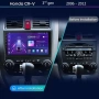 Honda CR-V_3 2006-2012 9” 2-DIN с Android 14, 4G/LTE, 6/128GB, CarPlay и AndroidAuto , снимка 2