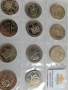 Лот монети 1300 години България, снимка 2