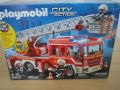 LEGO Playmobil 9463, снимка 5