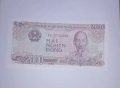 Виетнам 2000 донги 1988 UNC , снимка 1