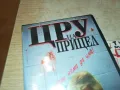 ЦРУ НА ПРИЦЕЛ-VHS VIDEO ORIGINAL TAPE 2901251048, снимка 2