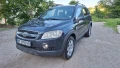Chevrolet Captiva 2.0 tdi 150, снимка 1