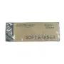 5142 Ученическа гумичка Keyroad Metallic Soft eraser, снимка 2