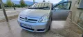 Продава Toyota Corolla Verso 2.2, снимка 5