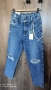 ONLY нови с етикет mom jeans , снимка 4