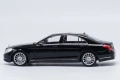 Mercedes-Benz S500 W222 S-Class - мащаб 1:24 на Welly моделът е нов в кутия, снимка 6