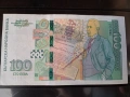 100 лева 2018 ГА66644444, снимка 2